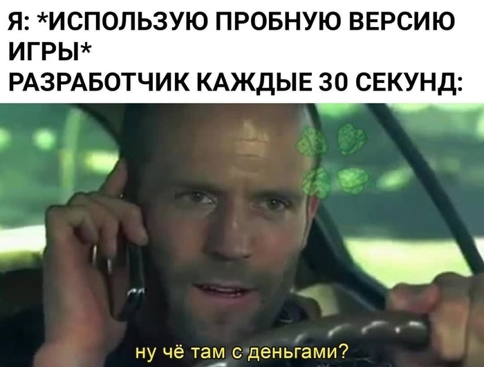  , ?