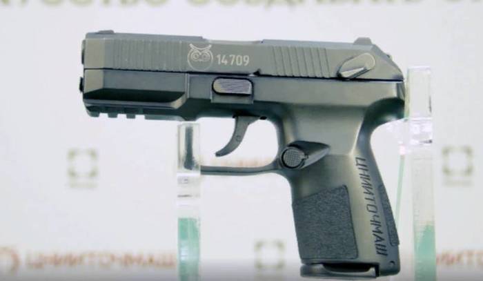 Russia has created a new pistol for the Ministry of Internal Affairs and the National Guard - news, Pistols, Weapon
