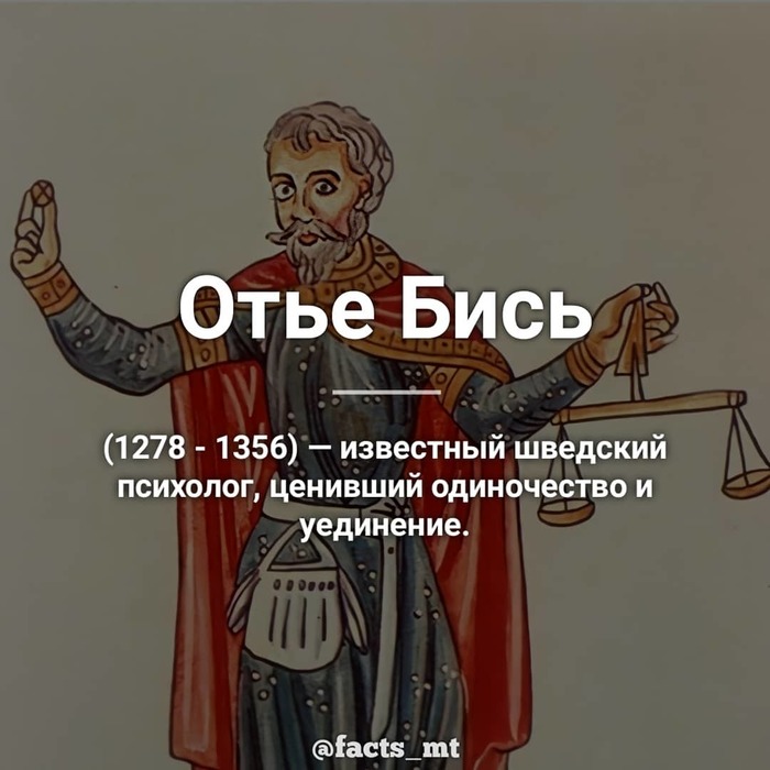 отъе бись психолог биография. Смотреть фото отъе бись психолог биография. Смотреть картинку отъе бись психолог биография. Картинка про отъе бись психолог биография. Фото отъе бись психолог биография