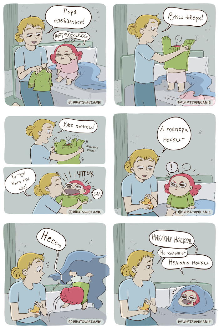 ��������� �����