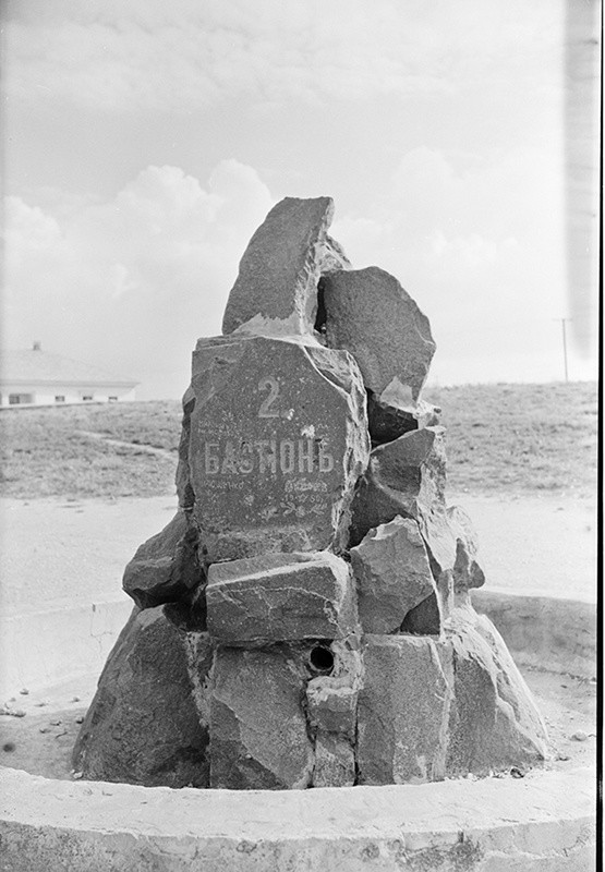 History of the USSR in photographs No. 142 - Story, The photo, A selection, Retro, the USSR, Black and white photo, Longpost