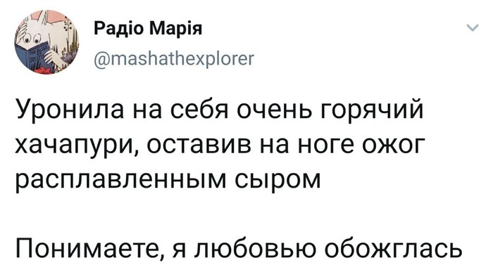 Лучший рецепт хачапури отзывы. 1597594316121812867. Лучший рецепт хачапури отзывы фото. Лучший рецепт хачапури отзывы-1597594316121812867. картинка Лучший рецепт хачапури отзывы. картинка 1597594316121812867. Спасибо, пока он отмокнет, заведу тесто. А в молоке, как селедку, наверное ещё вкусней.