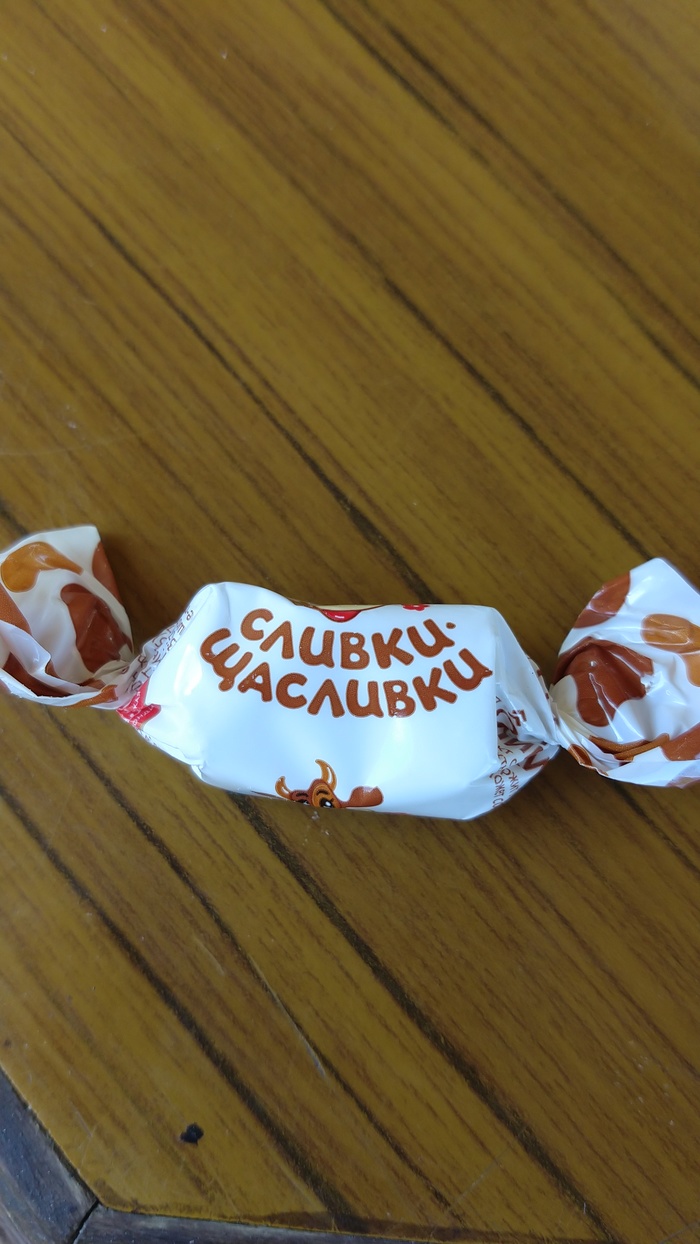 "Конфетный" креатив