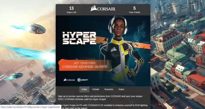 We get a suit for Hyper Scape from Corsair [DLC][UPLAY] - Not Steam, DLC, Uplay, Corsair, Freebie, Longpost