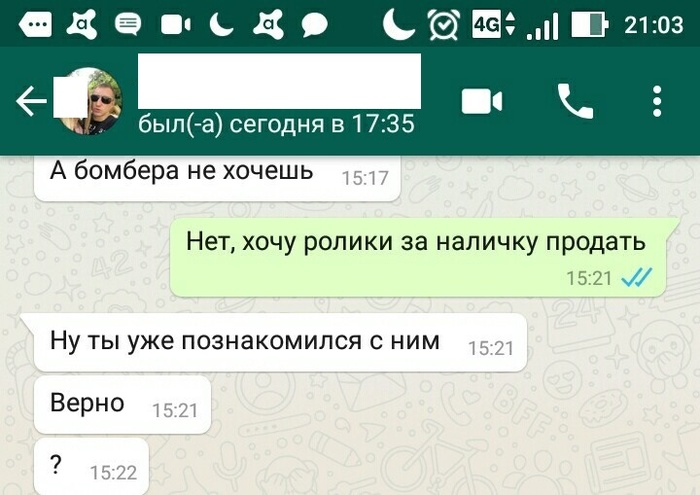   , , , , , , 