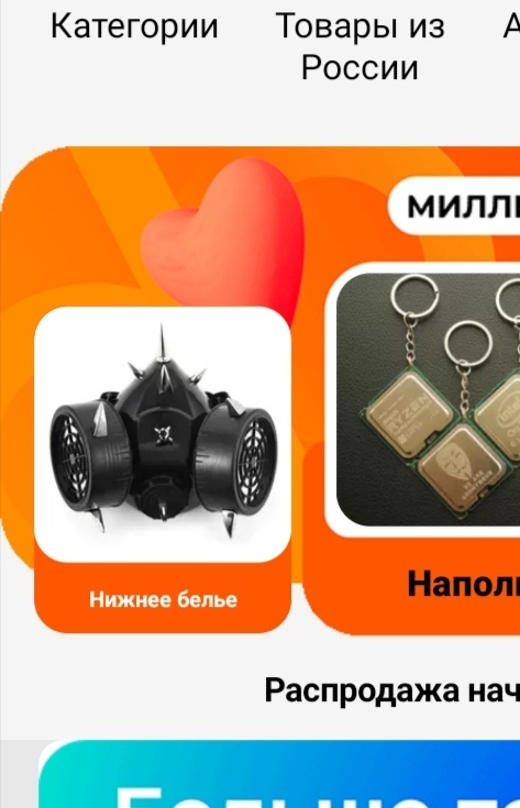 ������� ��������������