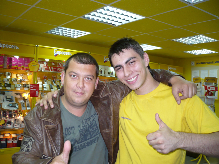    "  ZAZ.." , ,   , , ,   , 