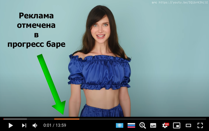 ADWHORE.NET — Блокируем рекламу блогеров на YouTube Расширение, Расширение для хрома, YouTube, Видео, Длиннопост