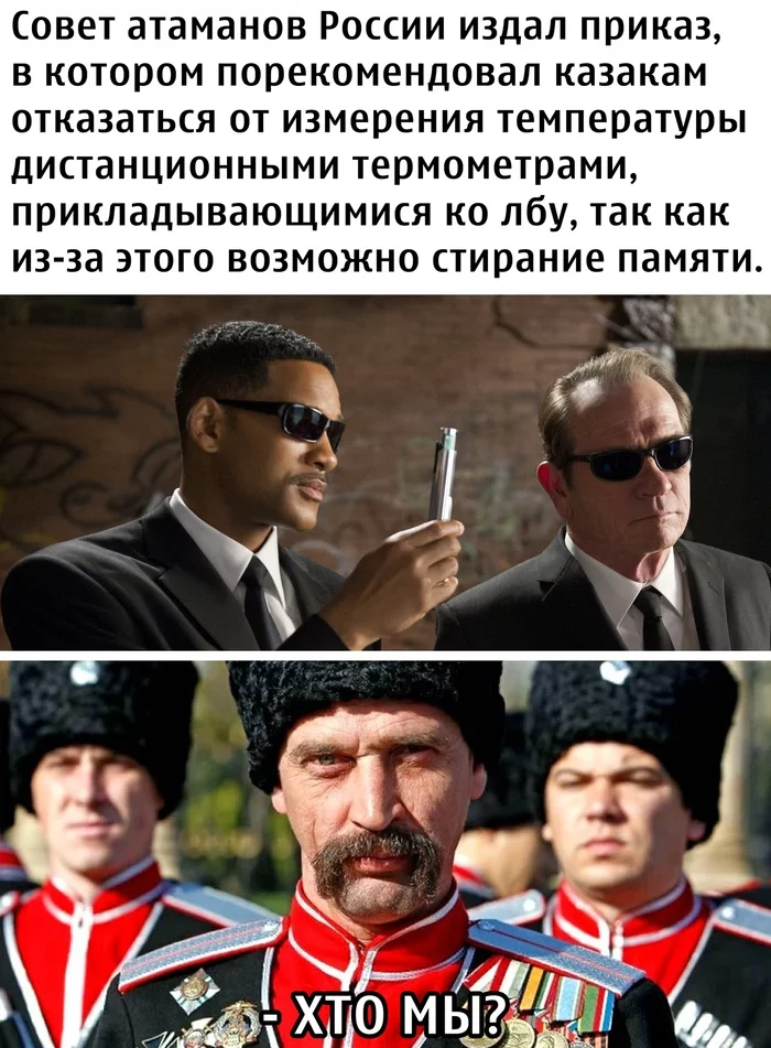 ...why are we dressed like that??? - Cossacks, Ataman, Stupidity, Picture with text