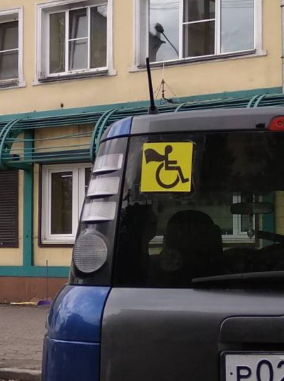 Супермены среди нас