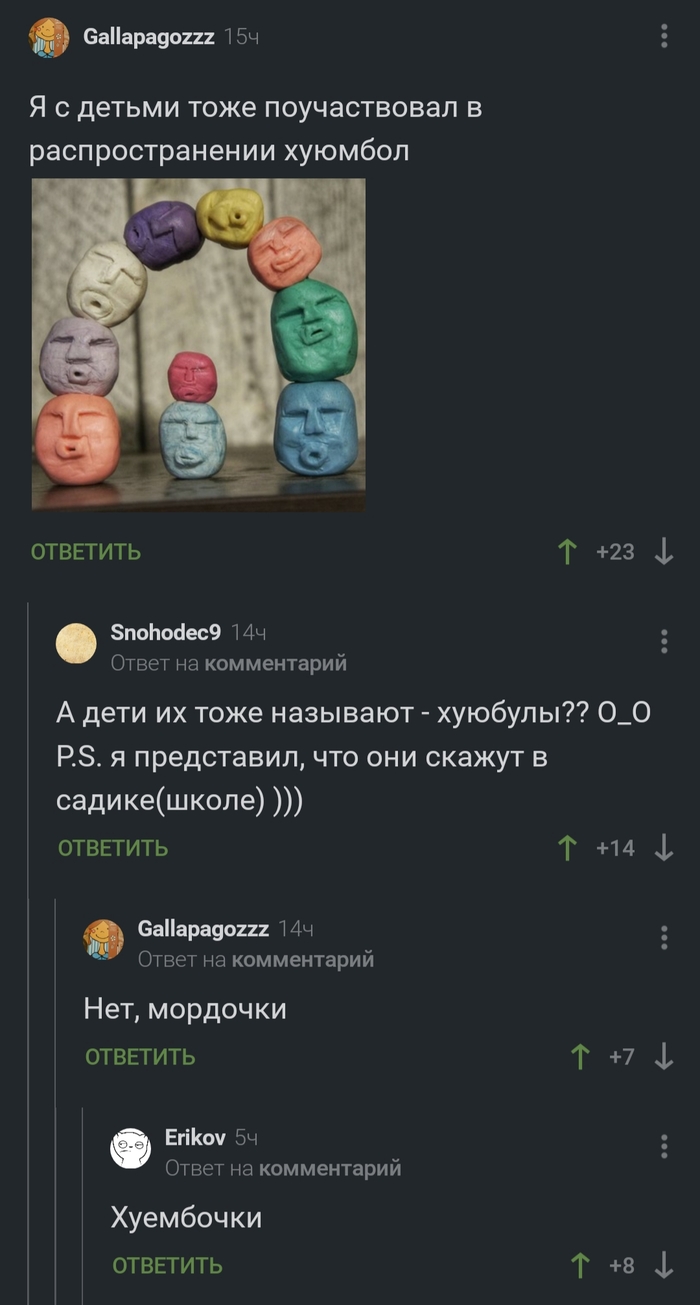 - ,   , , ,  , , 