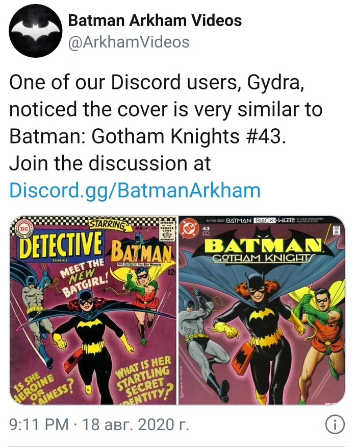 IT LOOKS LIKE BATGIRL WILL BE THE CENTRAL CHARACTER OF GOTHAM KNIGHTS - Longpost, Wb Games, Game world news, Batman arkham knight