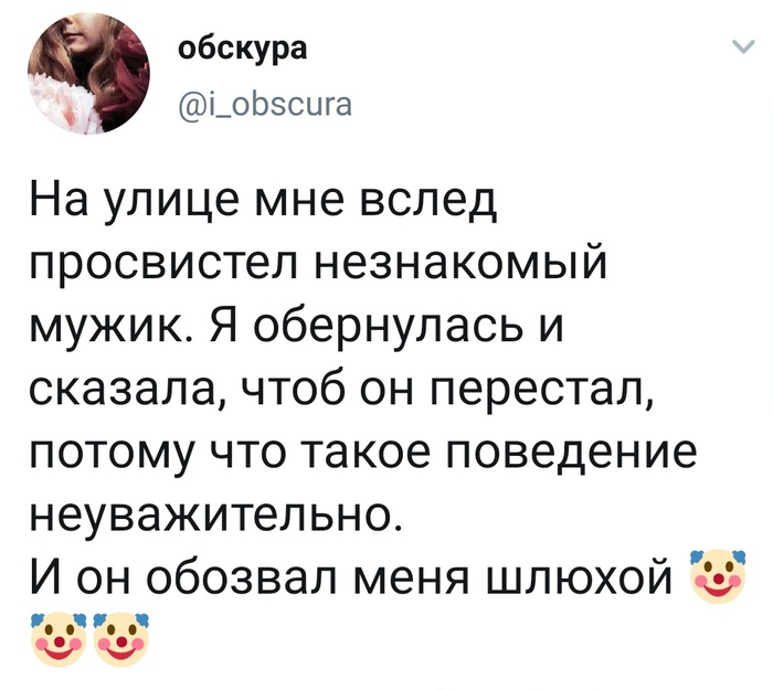 ��������� #5