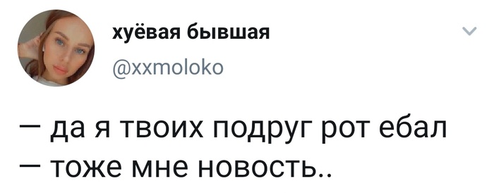 ��������� #7