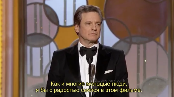 Эта роль занята - Колин Ферт, Бенедикт Камбербэтч, Актеры и актрисы, Знаменитости, Раскадровка, Игра в имитацию, Фильмы