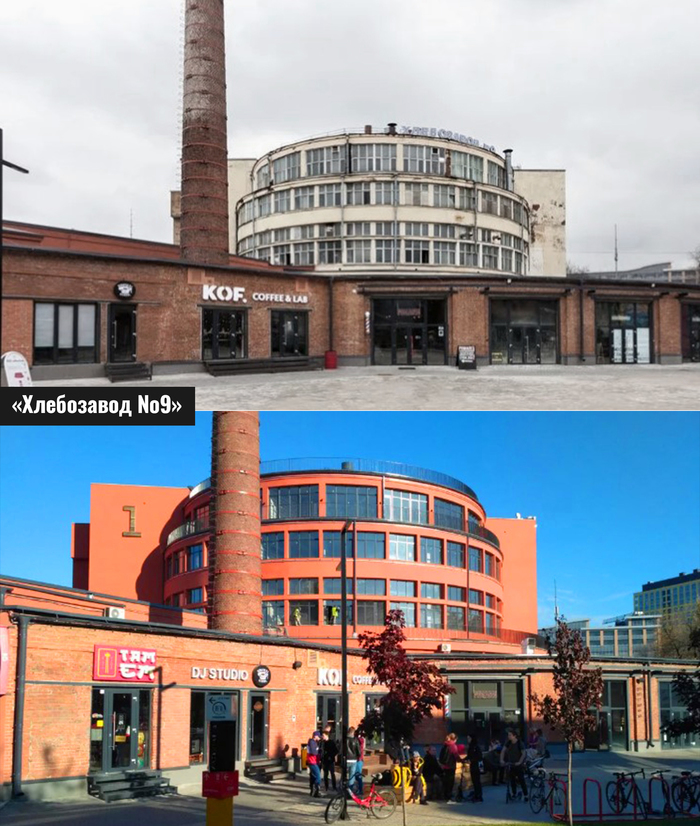 7 заброшенных промзон, которые стали современными арт-пространствами Москвы Промзона, Арт-пространство, Ремонт, Реставрация, Было-стало, Длиннопост