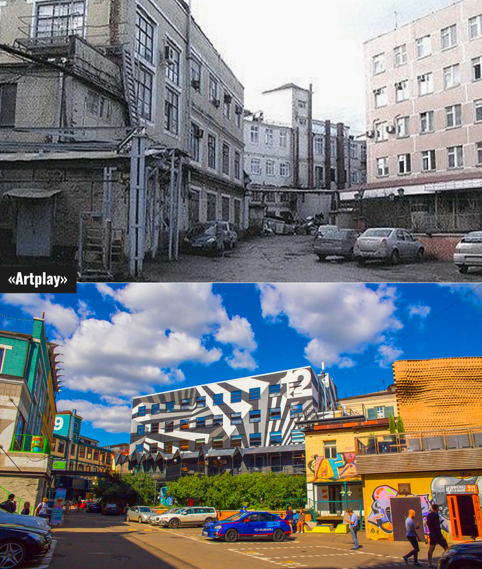 7 заброшенных промзон, которые стали современными арт-пространствами Москвы Промзона, Арт-пространство, Ремонт, Реставрация, Было-стало, Длиннопост