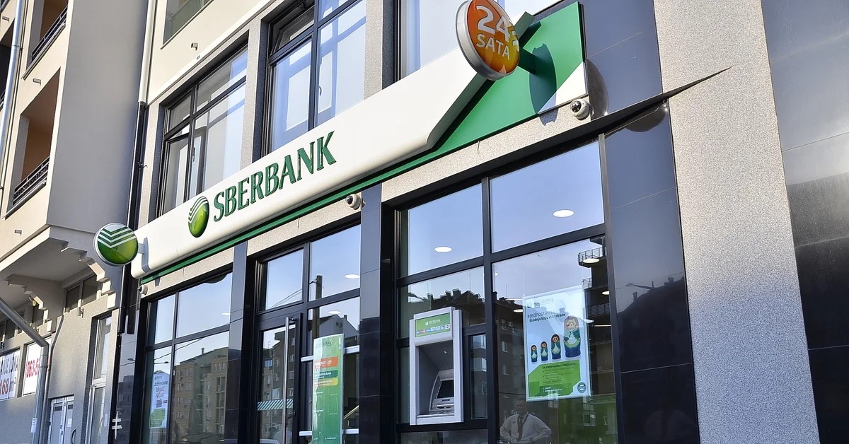 New sberbank. Сбербанк. АО Сбербанк. Сбербанк в Англии. Сбербанк Тверь.