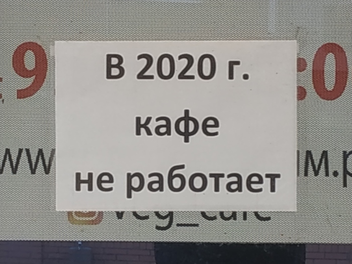 ����������� ������� ��� ������ 2020 :)
