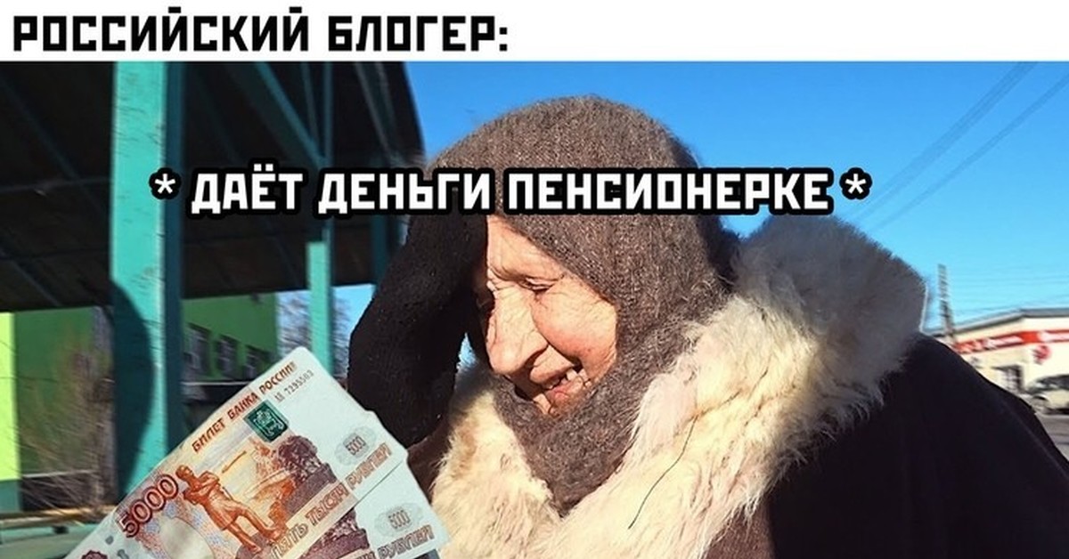 Русский пикап | Пикабу