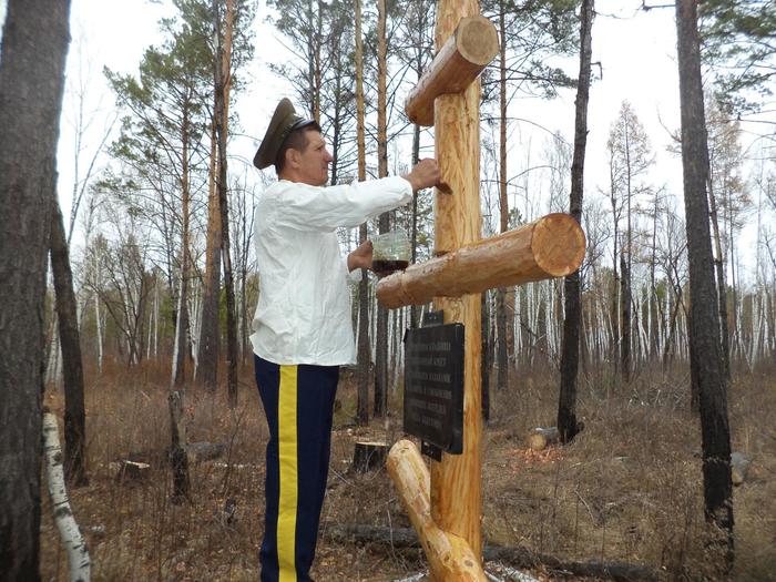 Cossack restores the memory of ancient cemeteries in the Magdagachinsky district - My, Cossacks, Cemetery, Memory, Longpost