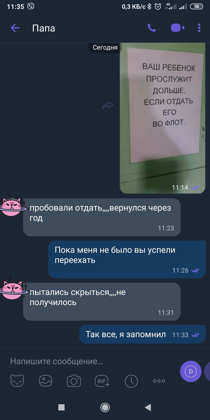        , , 