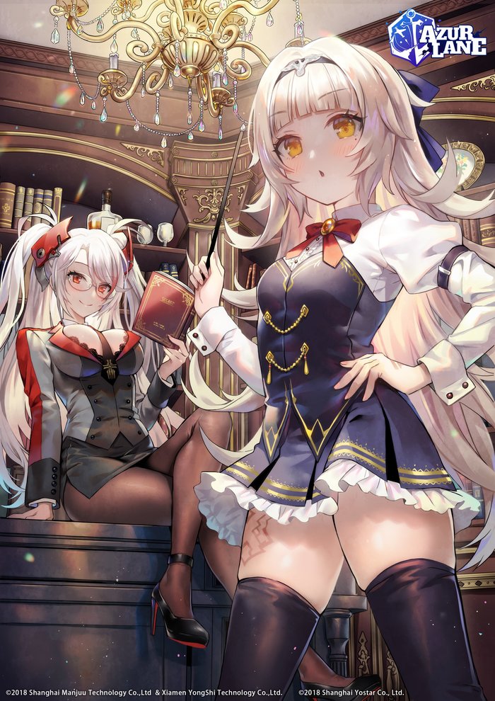 Prinz Eugen & Z46 , Anime Art, Azur Lane, Prinz Eugen, Z46