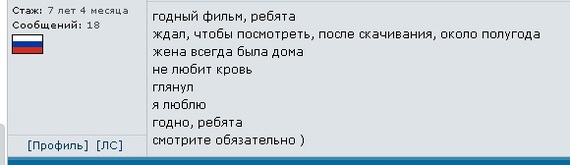 ����������� ������� 2 ��� �������-�� ���� ���� �� ����