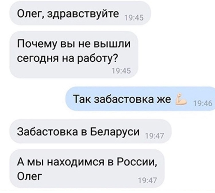 ,  ...