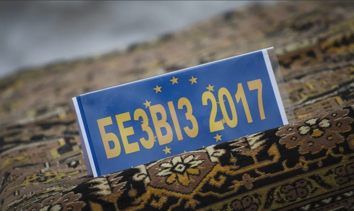 Украинцы в Украине как в ловушке?