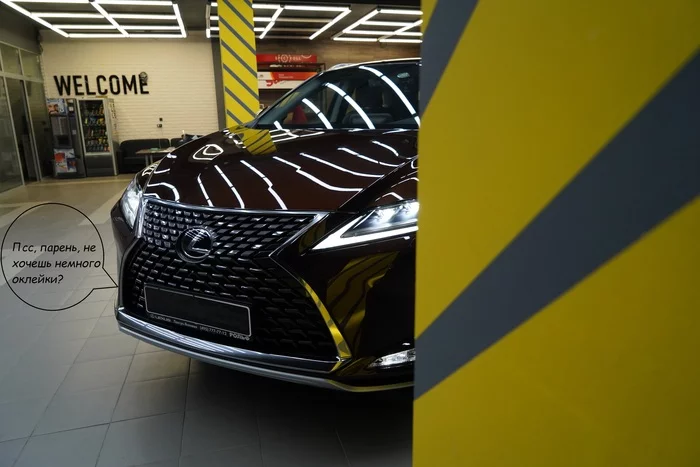 LLumar polyurethane film for Lexus RX 300 // And how to choose the right protection for your car - My, Autovinyl, Detaling, Car taping, Polyurethane, Film, Lexus, Auto, Protection, Longpost