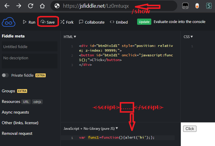 Скрываем js