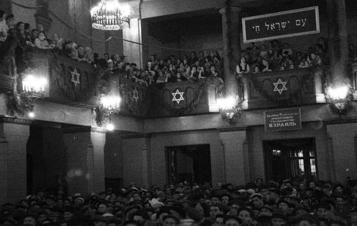 Israel is born! - Moscow, Synagogue, Story, the USSR, Politics