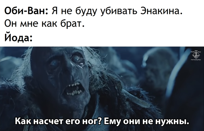 Нужно больше кроссоверов)