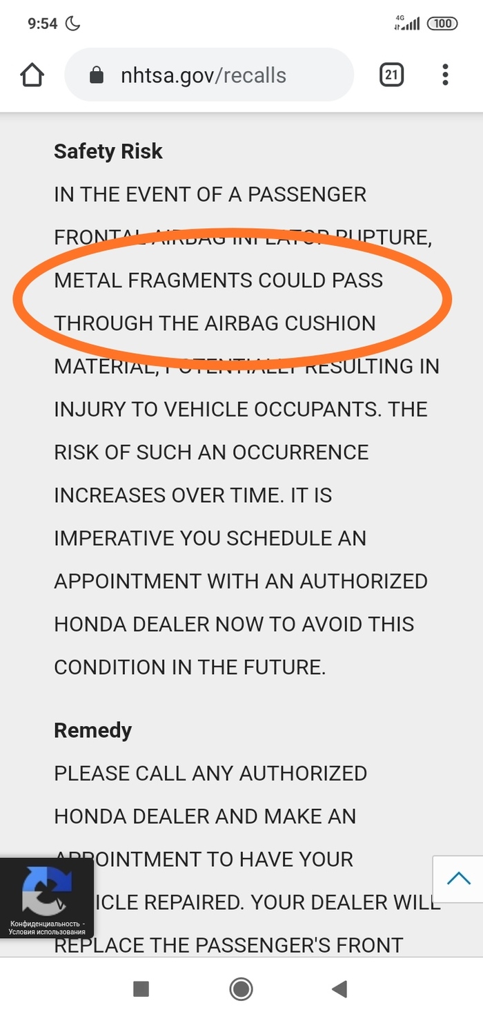       Takata Takata, , , , Honda, ,   