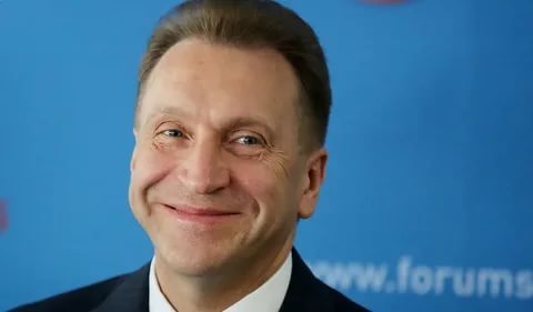 In the list of state employees enrolled in Moscow State University, they found the namesake of Shuvalov's daughter, who lacked points - Shuvalov, Saving, Parents and children, Admission to the University, Fraud, news, Didn't work, Politics, Longpost