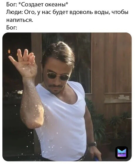 Add salt to taste - Humor, Salt, Religion, Picture with text, Salt water, Ocean