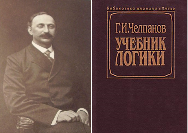 Занимательная юриспруденция. Часть 2: Софизм Эватла - Юриспруденция, Древняя Греция, Софизм, Казус, Логика, Суд, Длиннопост