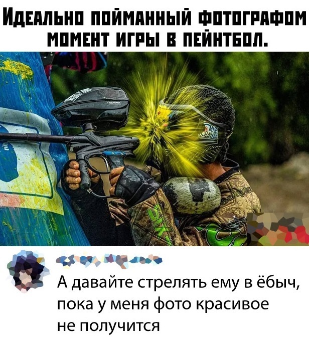 что такое пхпхпх в сообщении. Смотреть фото что такое пхпхпх в сообщении. Смотреть картинку что такое пхпхпх в сообщении. Картинка про что такое пхпхпх в сообщении. Фото что такое пхпхпх в сообщении