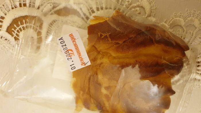 Зловредный, а не Добрынинский кондитерский комбинат | Пикабу