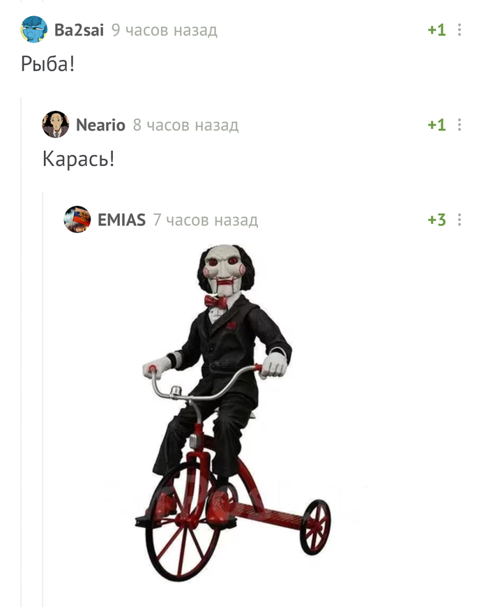 ���� �����: ����� �������