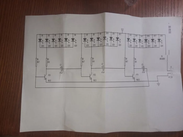 League of Radio Electronics, please help - Soldering, Need help with repair, No rating, Longpost