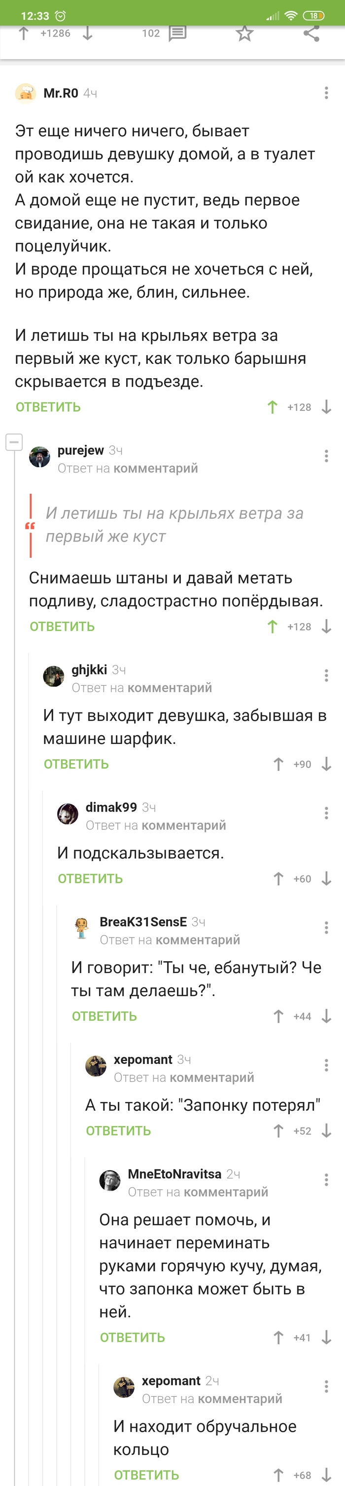    , ! ,   , , 