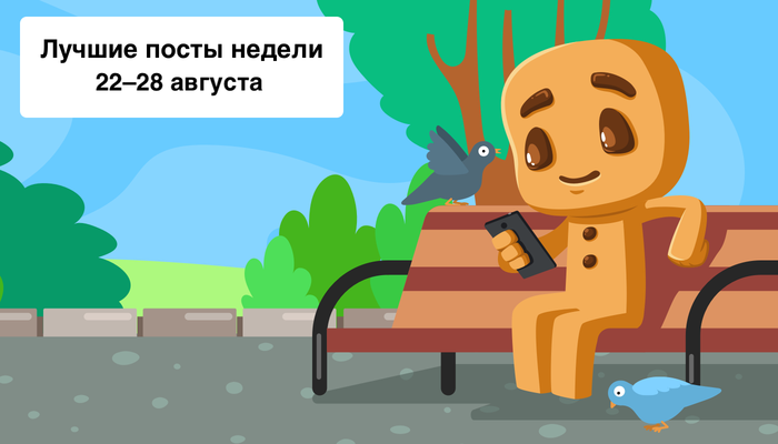   :   ,    -   , , , ,   