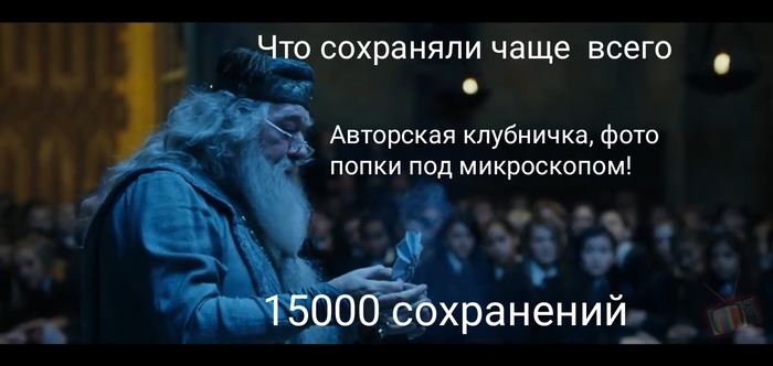 Что было бы если воландеморт победил. Смотреть фото Что было бы если воландеморт победил. Смотреть картинку Что было бы если воландеморт победил. Картинка про Что было бы если воландеморт победил. Фото Что было бы если воландеморт победил