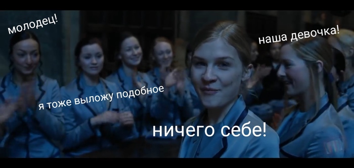 Что было бы если воландеморт победил. Смотреть фото Что было бы если воландеморт победил. Смотреть картинку Что было бы если воландеморт победил. Картинка про Что было бы если воландеморт победил. Фото Что было бы если воландеморт победил