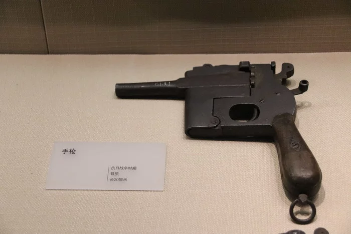 When the soul asks Mauser! - Military history, Firearms, China, Mauser, Pistols, Museum