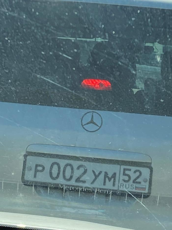 ����� �� �������, � ������ ������ ������