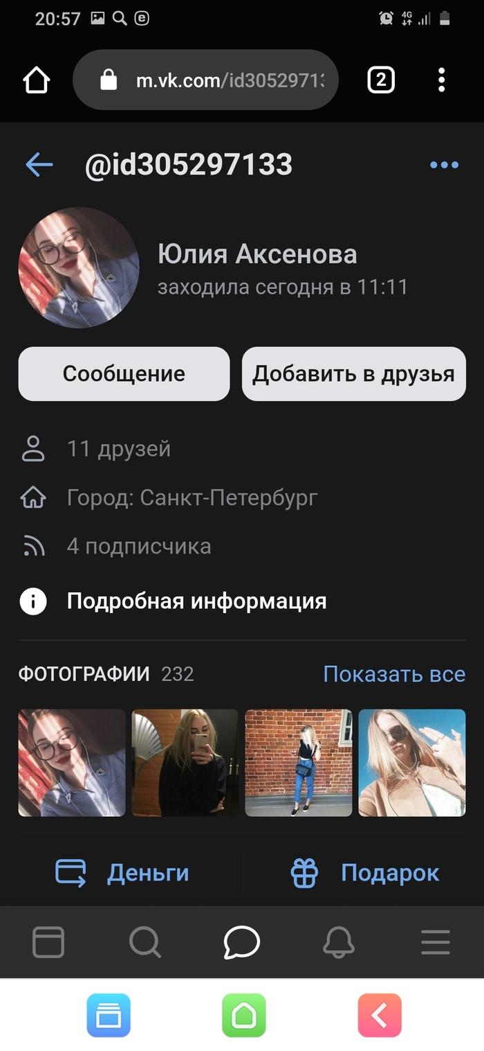   , -, -, 