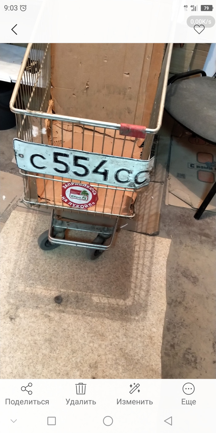 Лайфхак для канцелярии | Пикабу